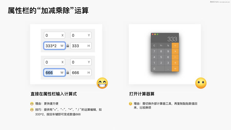 21��Sketch���ø��lС����
