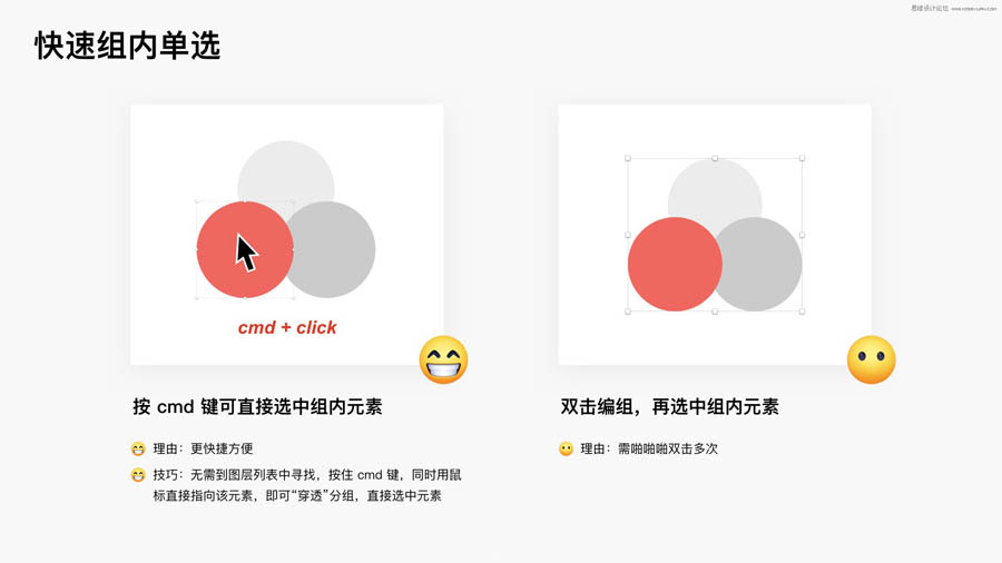 21��Sketch���ø��lС����