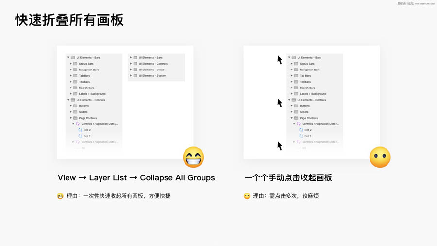 21��Sketch���ø��lС����