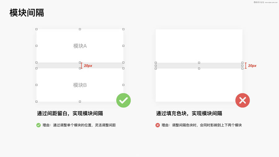 21��Sketch���ø��lС����