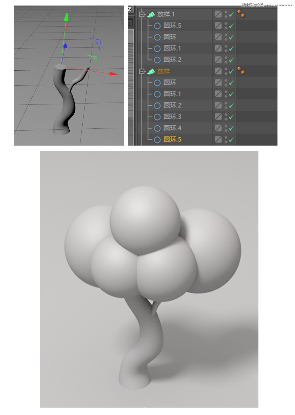 C4D�����̳̣�Ԕ���ľ��ģ�̳�