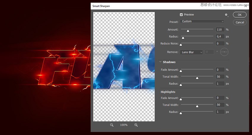 閃電文字:用PS制作閃電特效藝術(shù)字