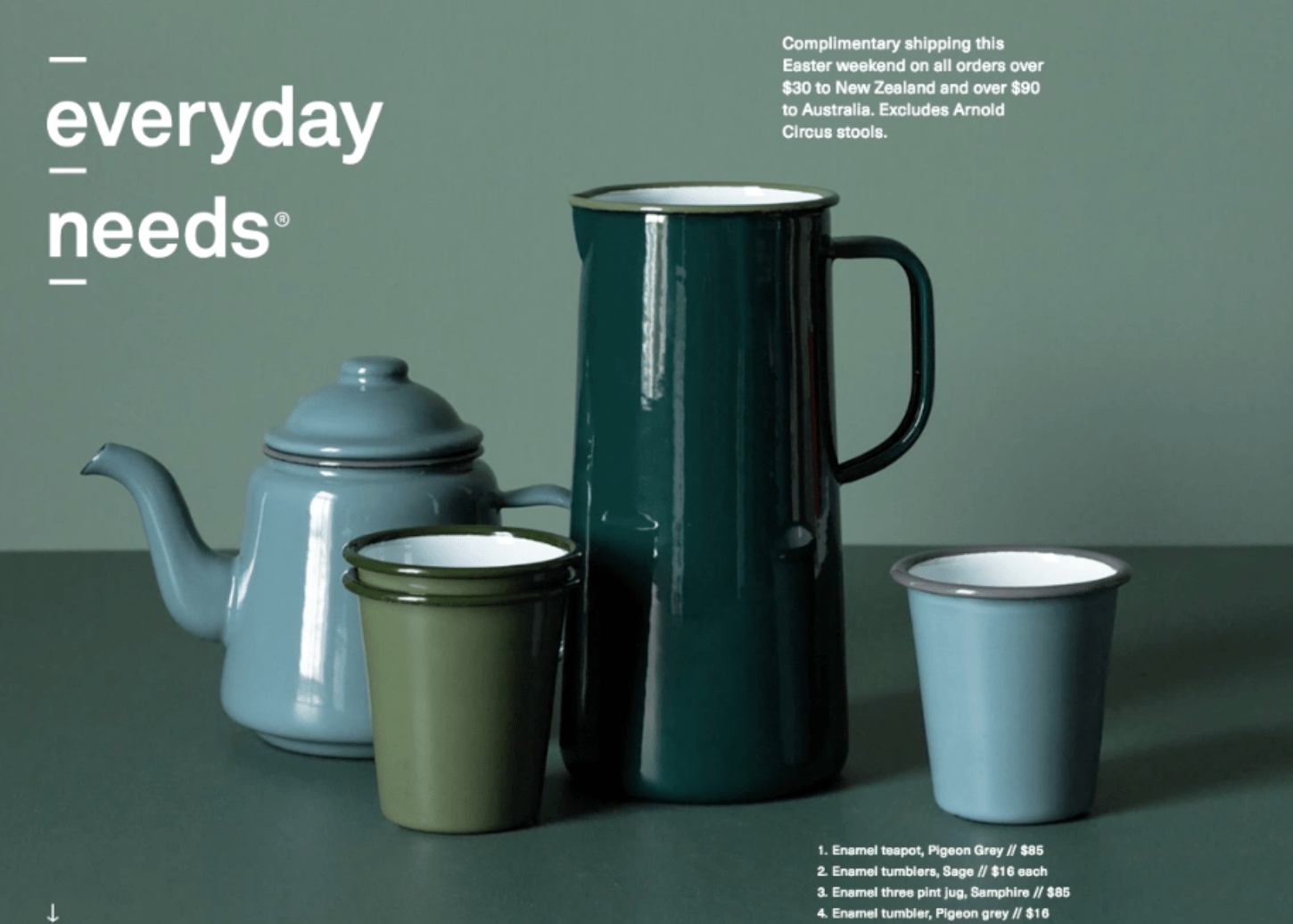 40個(gè)創(chuàng)意爆棚的電商網(wǎng)站設(shè)計(jì)欣賞