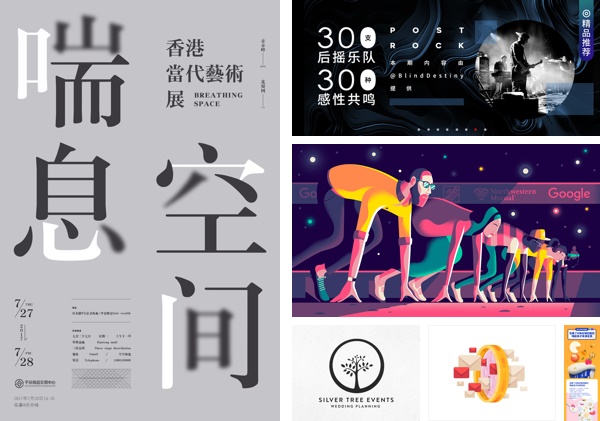 從心理學角度解讀3個重要的構圖技巧