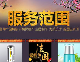 ��̺�����PS�����Ї��L���̏V��