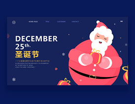 ʥ�Q���ˣ�ʹ��PS�L��ʥ�Q���˲宋