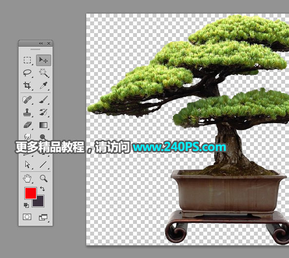 ��̺�����PS�����Ї��L���̏V��