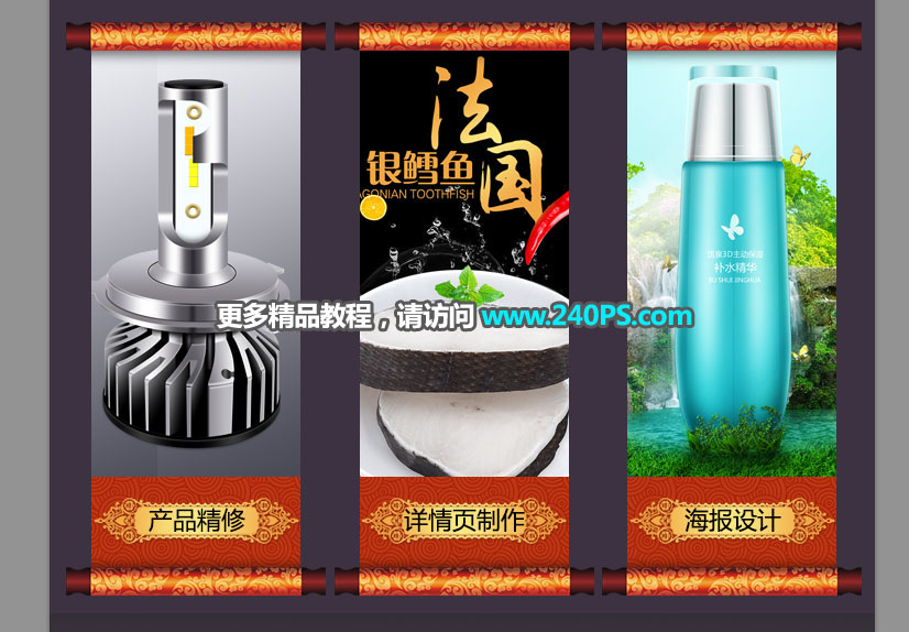 ��̺�����PS�����Ї��L���̏V��