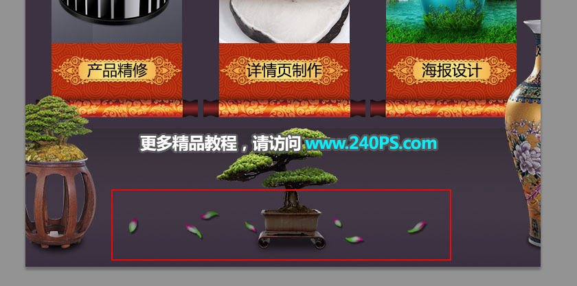 ��̺�����PS�����Ї��L���̏V��