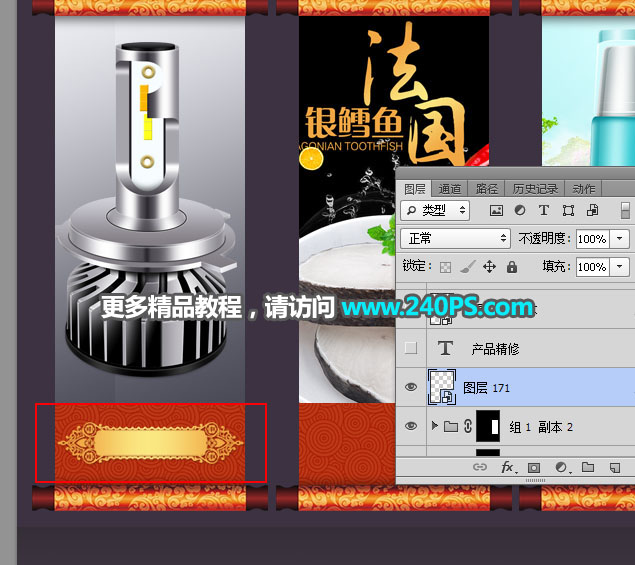 ��̺�����PS�����Ї��L���̏V��