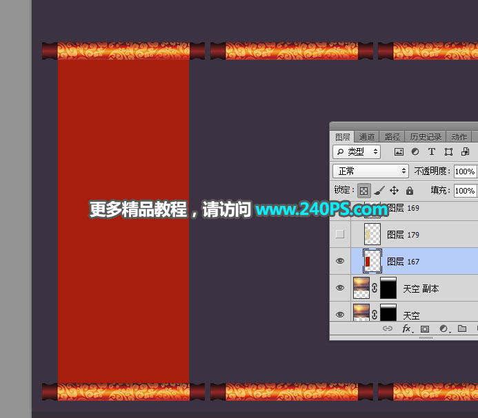 ��̺�����PS�����Ї��L���̏V��