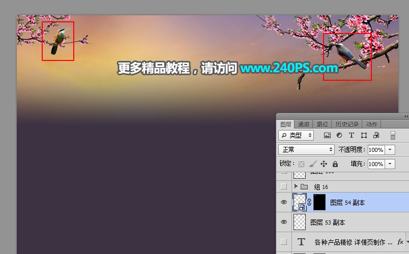 ��̺�����PS�����Ї��L(f��ng)���̏V��