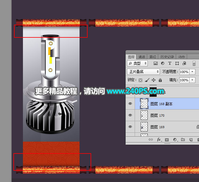 ��̺�����PS�����Ї��L���̏V��