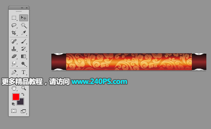 ��̺�����PS�����Ї��L���̏V��