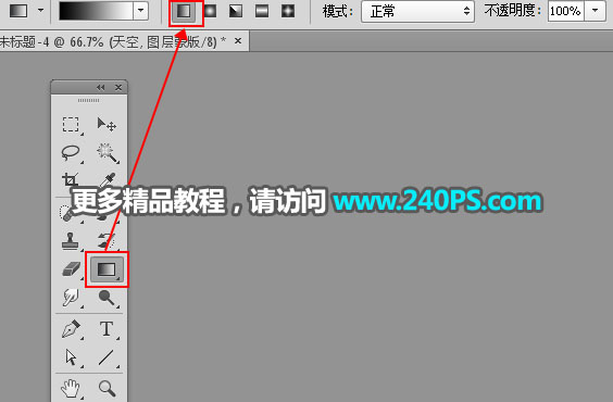 ��̺�����PS�����Ї��L(f��ng)���̏V��