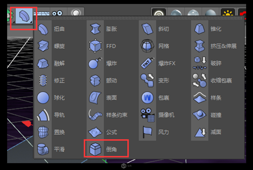 C4D����A(ch��)����3DС���SЧ���D