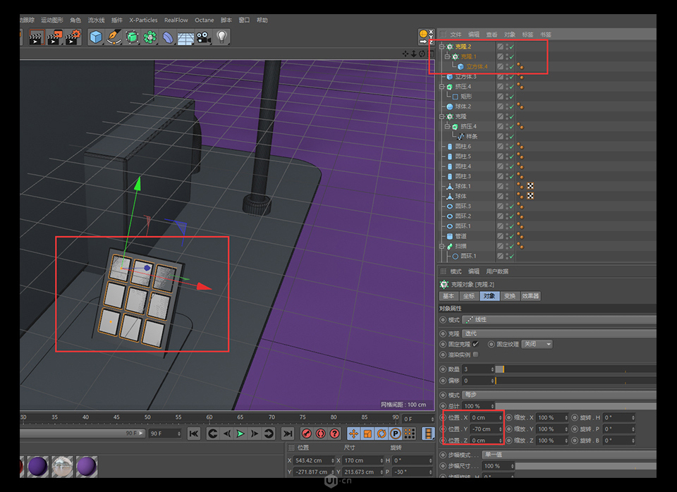 C4D����A����3DС���SЧ���D