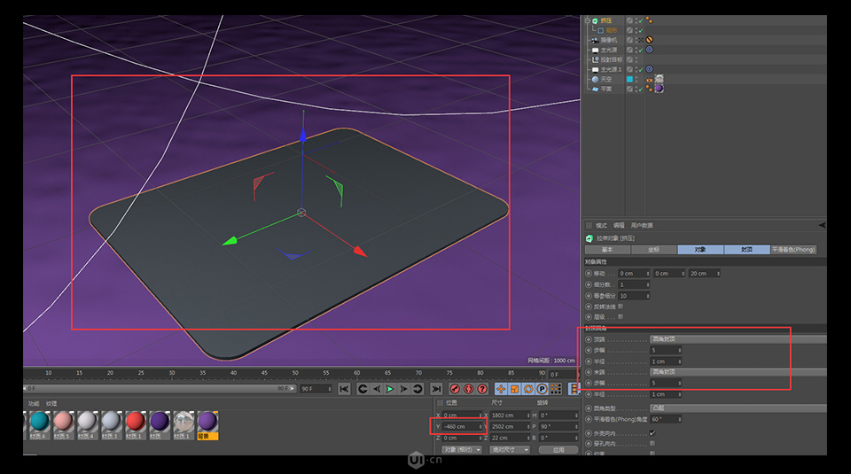 C4D����A����3DС���SЧ���D