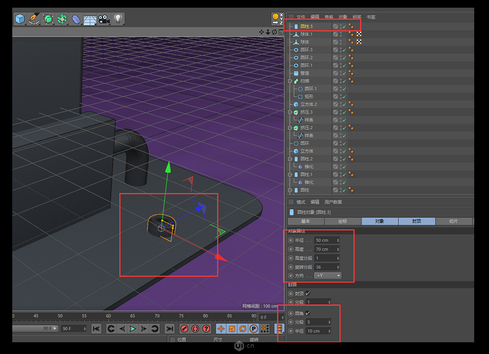C4D����A(ch��)����3DС���SЧ���D
