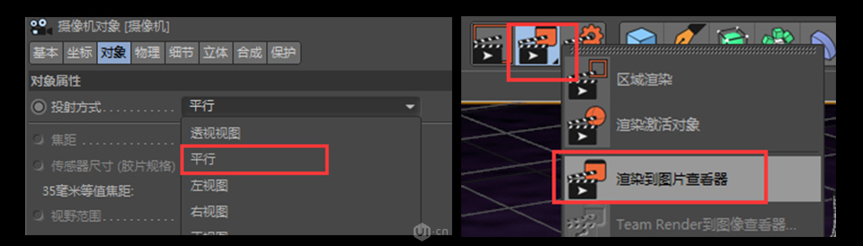 C4D����A����3DС���SЧ���D