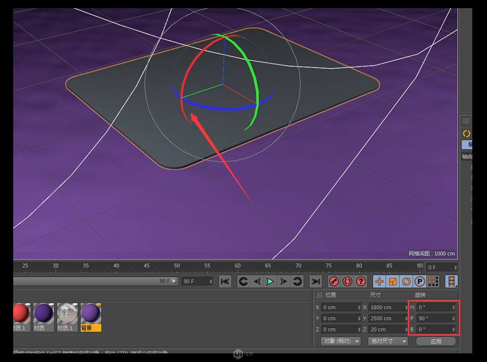 C4D����A����3DС���SЧ���D