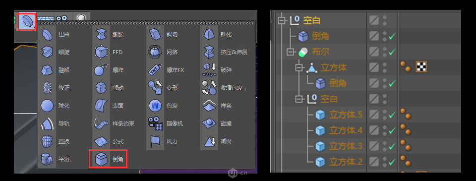 C4D����A(ch��)����3DС���SЧ���D