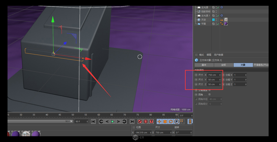 C4D����A(ch��)����3DС���SЧ���D