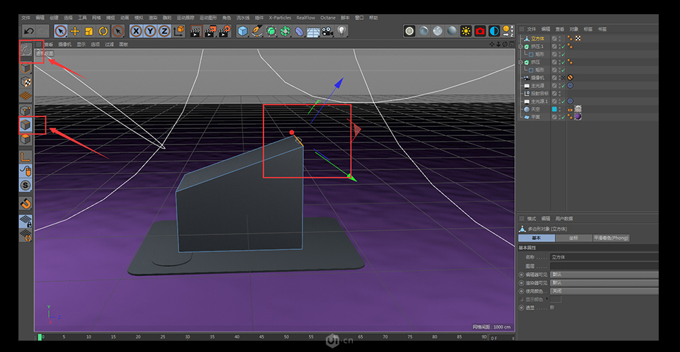 C4D����A����3DС���SЧ���D
