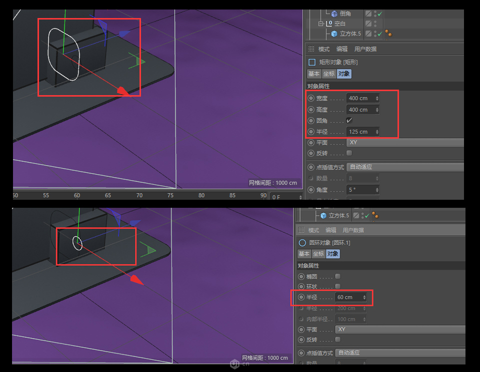 C4D����A(ch��)����3DС���SЧ���D