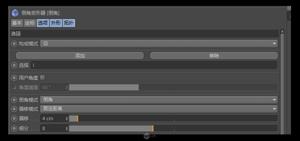 C4D����A(ch��)����3DС���SЧ���D