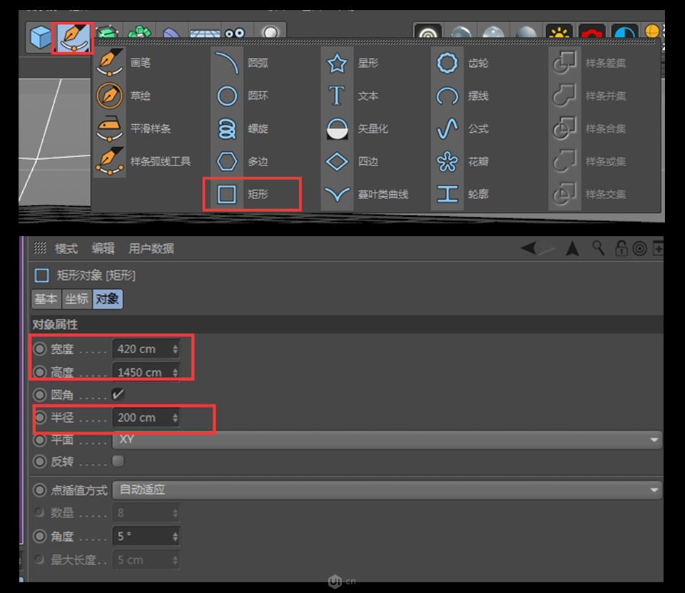 C4D����A����3DС���SЧ���D