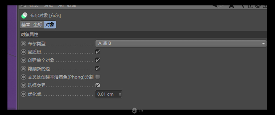 C4D����A(ch��)����3DС���SЧ���D