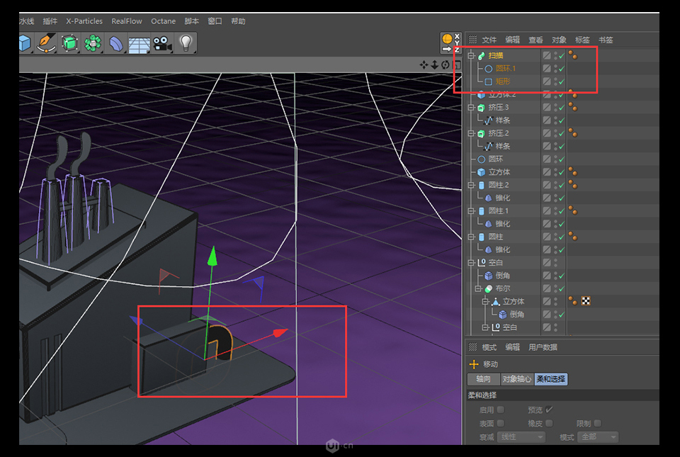 C4D����A(ch��)����3DС���SЧ���D