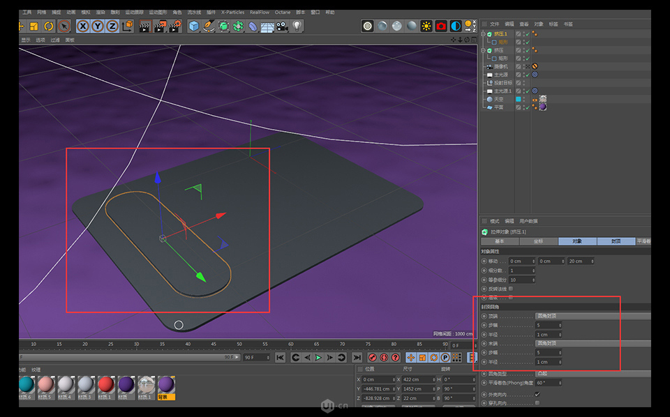 C4D����A����3DС���SЧ���D