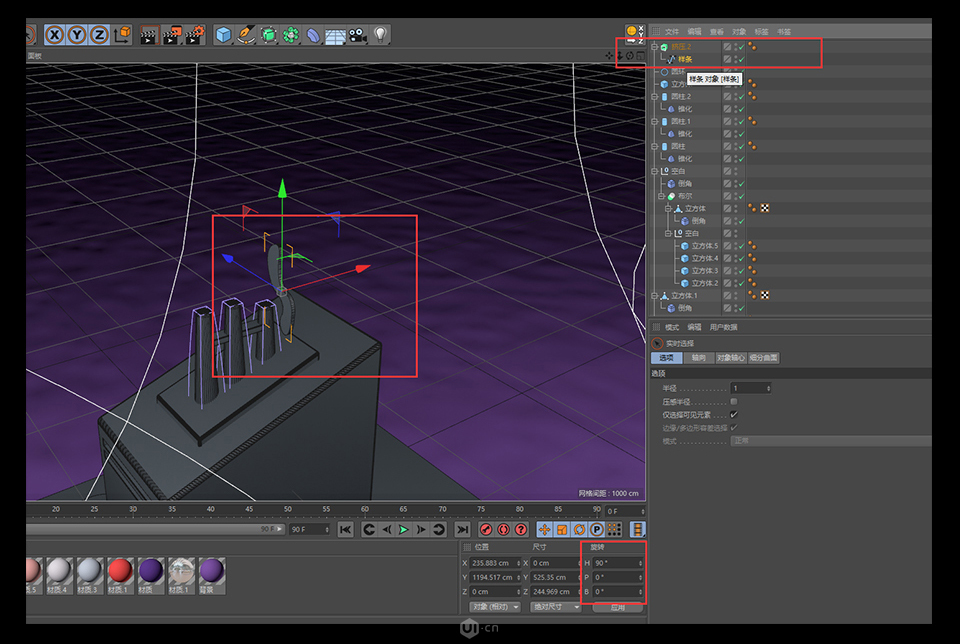 C4D����A(ch��)����3DС���SЧ���D