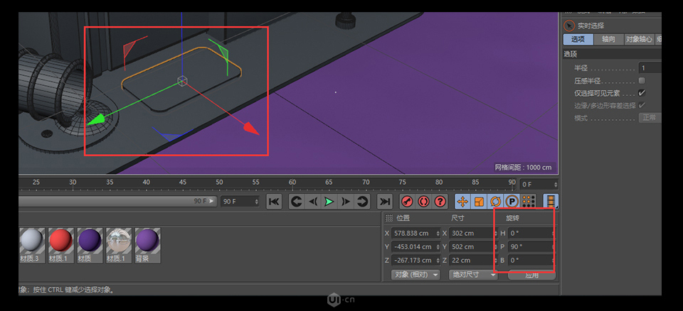 C4D����A����3DС���SЧ���D