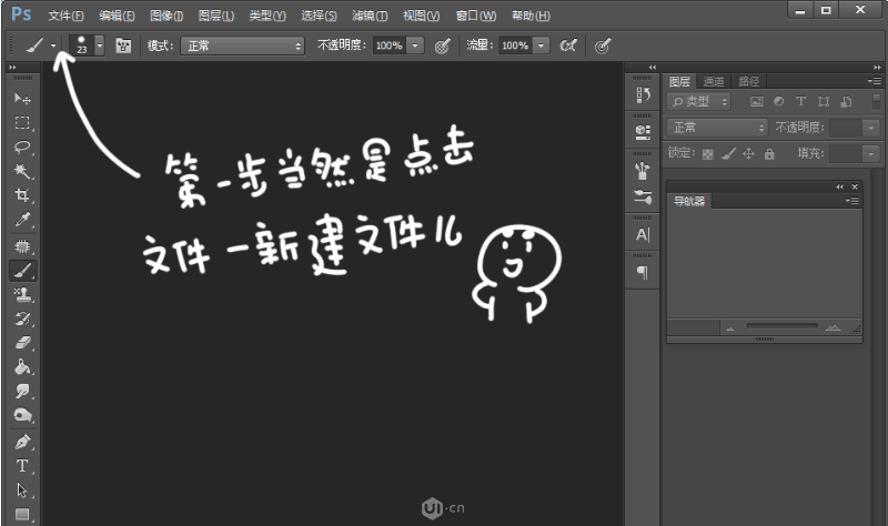 GIF�̳̣���PS����GIF�Ӯ�����̳�