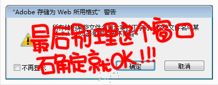 GIF�̳̣���PS����GIF��(d��ng)��(hu��)����̳�