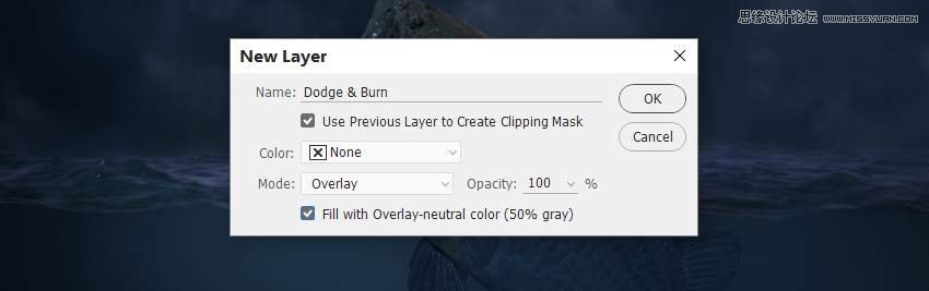 創(chuàng)意合成:用PS合成吞月的魚怪作品