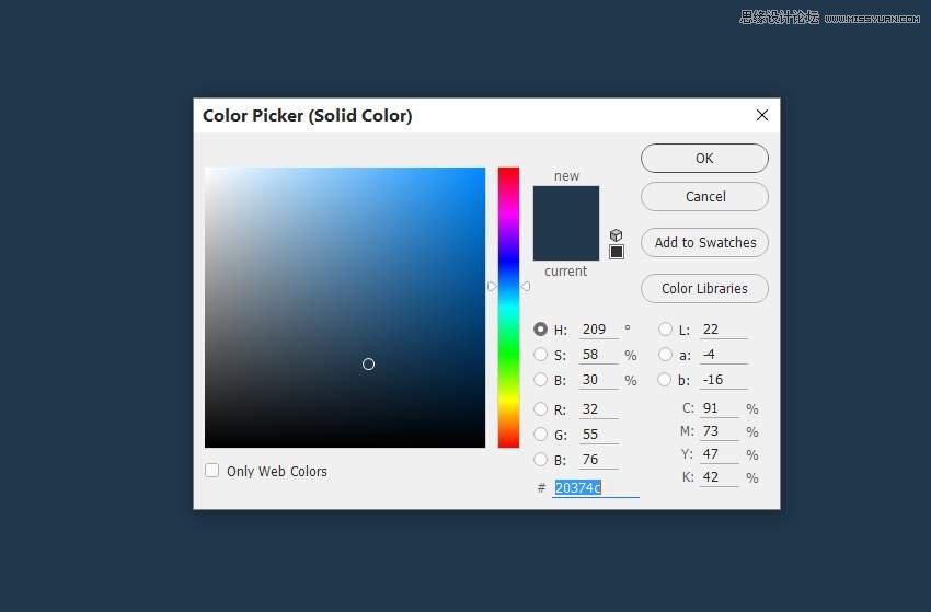 創(chuàng)意合成:用PS合成吞月的魚(yú)怪作品