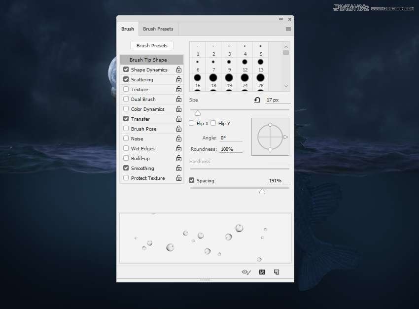創(chuàng)意合成:用PS合成吞月的魚怪作品