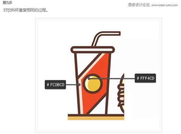 �D���OӋ��ʹ��AI�L�Ʊ�ƽ����͈D��