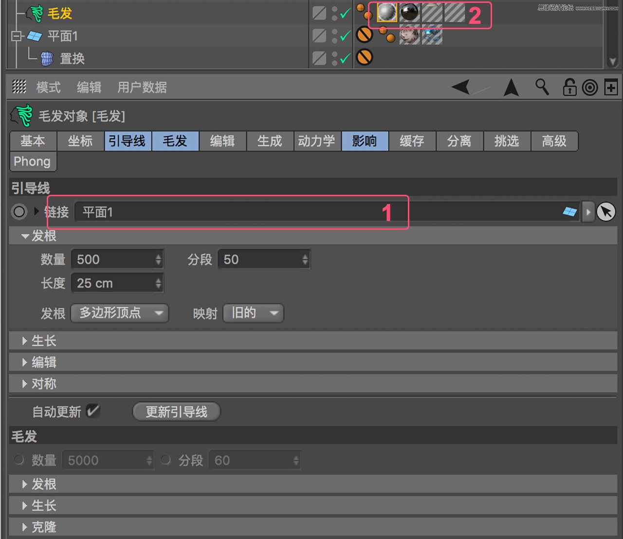 C4D�̳̣��߼���Ⱦ����֮��ͨ����