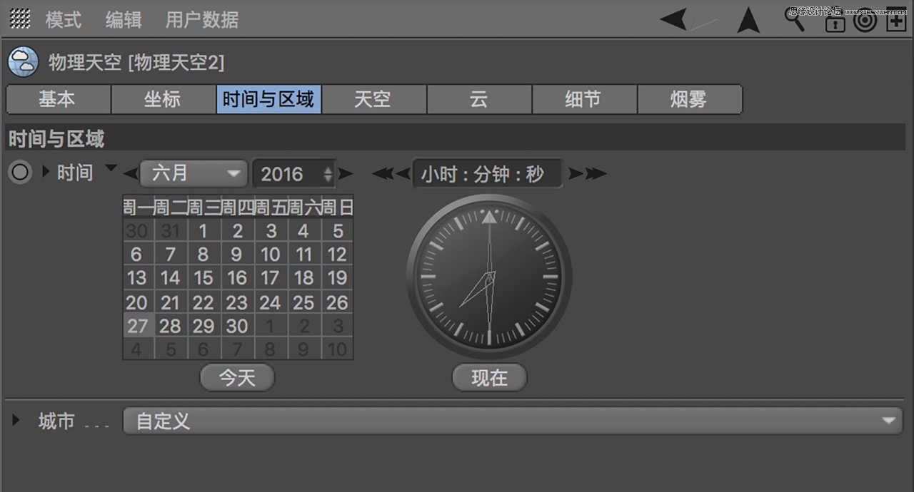 C4D�̳̣��߼���Ⱦ����֮��ͨ����