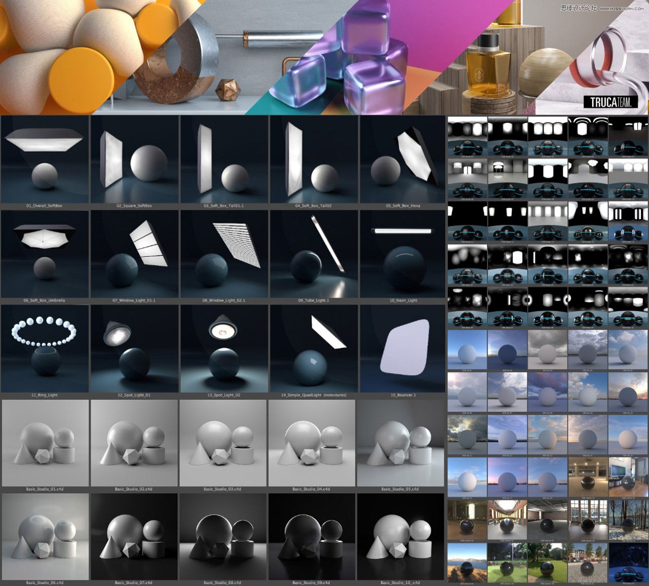 C4D教程:高級渲染技巧之卡通場景