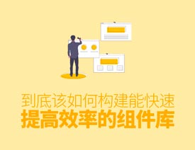 ��Θ�����Θ�������߈F꠹���Ч��