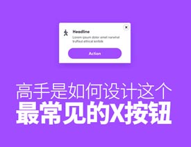 UI�OӋ������OӋ�Ҋ���P�]���o