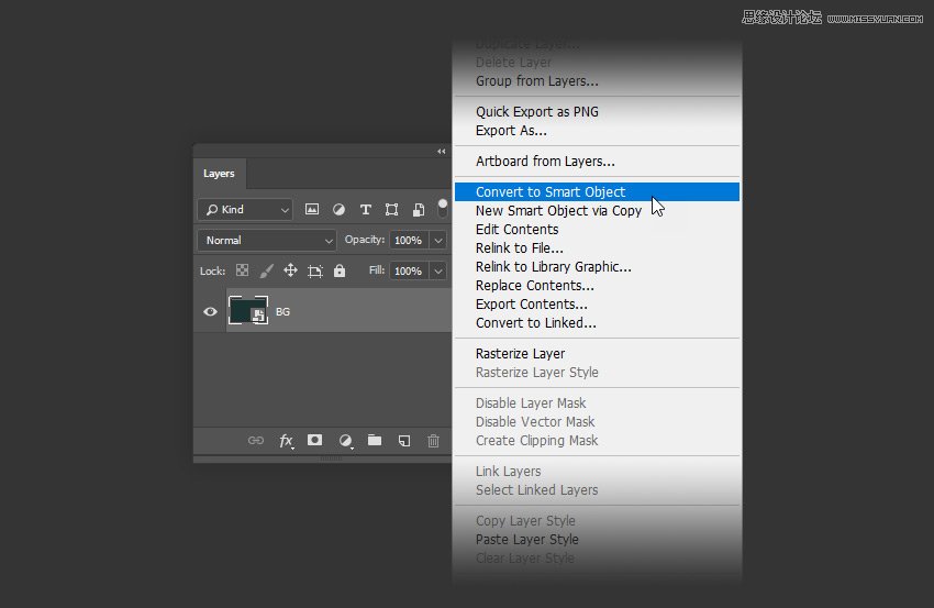 綠葉字體:用PS制作葉子組成的立體字