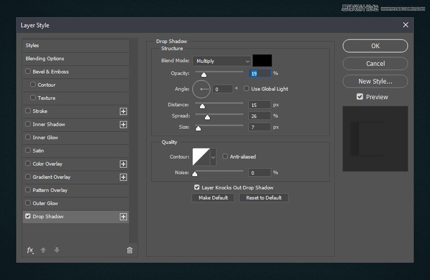 綠葉字體:用PS制作葉子組成的立體字