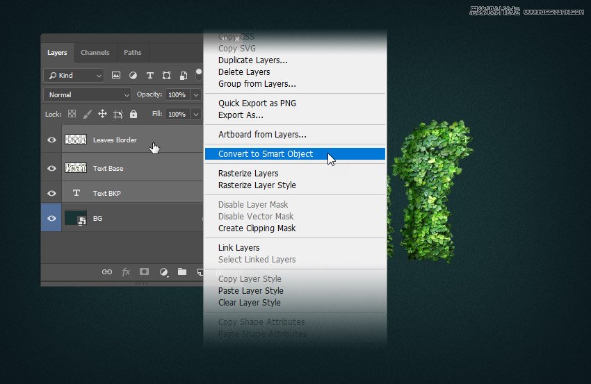 綠葉字體:用PS制作葉子組成的立體字